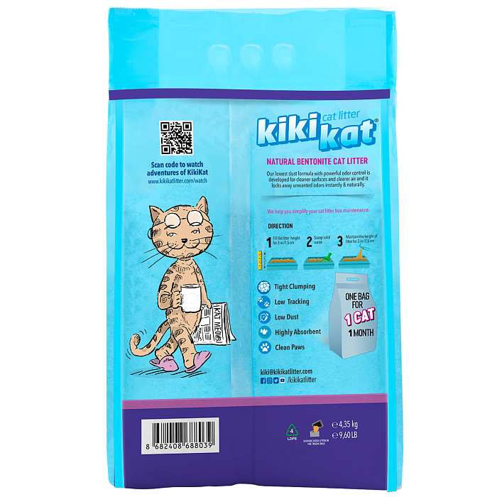 Бентонитовый наполнитель для кошачьего туалета KikiKat супербелый комкующийся, с ароматом лаванды, 5 л