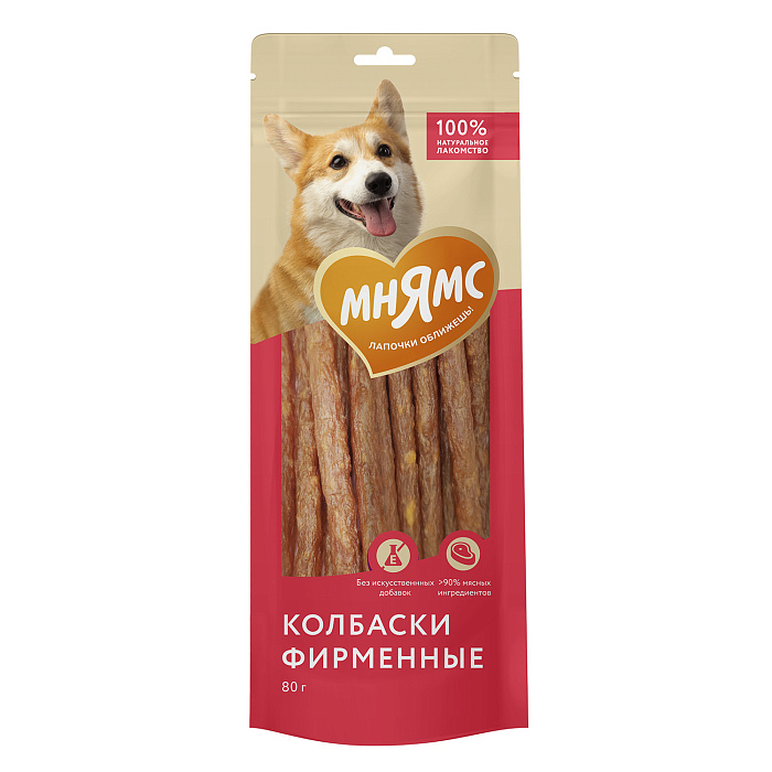 Лакомство Мнямс На каждый день для собак Колбаски фирменные 80 г