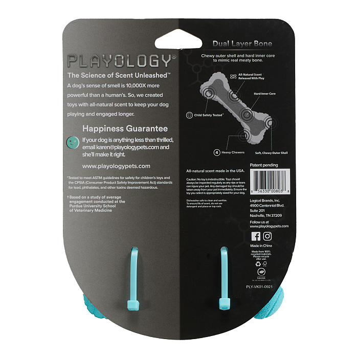 Playology двухслойная жевательная косточка DUAL LAYER BONE для собак средних пород с ароматом арахиса, средняя, цвет голубой СКИДКА 50%