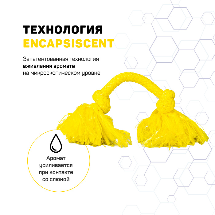 Playology жевательный канат DRI-TECH ROPE для собак мелких пород с ароматом курицы, маленький, цвет желтый СКИДКА 50%