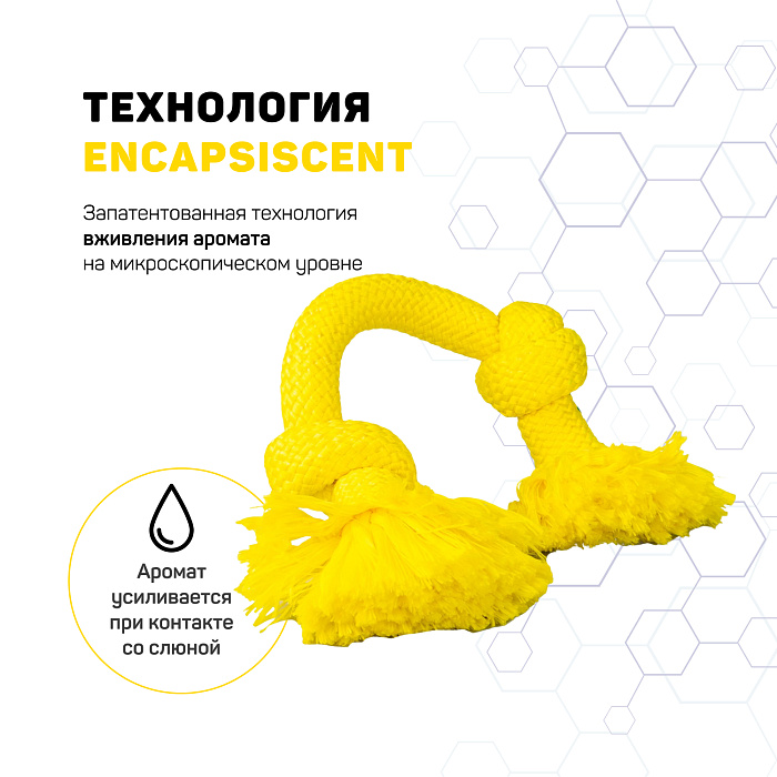 Playology жевательный канат DRI-TECH ROPE для собак средних пород с ароматом курицы, средний, цвет желтый СКИДКА 50%