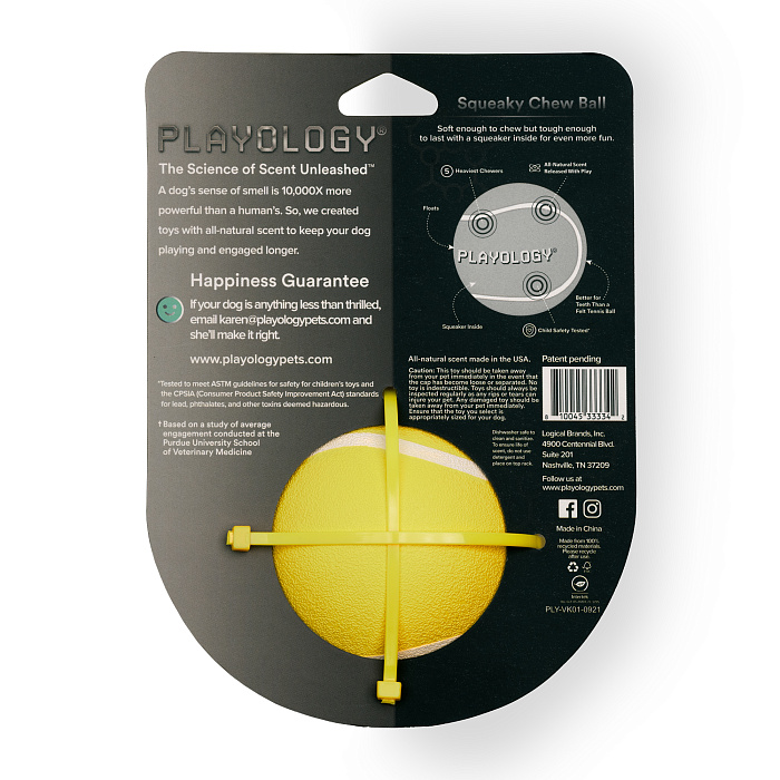 Playology жевательный мяч SQUEAKY CHEW BALL 8 см для собак средних и крупных пород с пищалкой и с ароматом курицы, цвет желтый СКИДКА 50%
