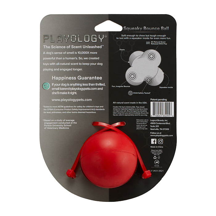 Playology жевательный тройной мяч SQUEAKY BOUNCE BALL для собак средних и крупных пород с пищалкой и с ароматом говядины, цвет красный СКИДКА 50%