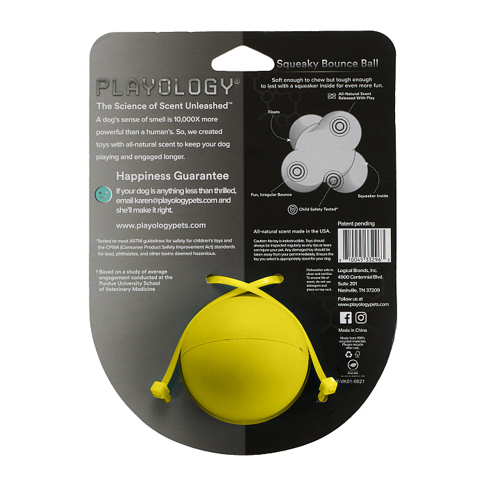 Playology жевательный тройной мяч SQUEAKY BOUNCE BALL для собак средних и крупных пород с пищалкой и с ароматом курицы, цвет желтый СКИДКА 50%