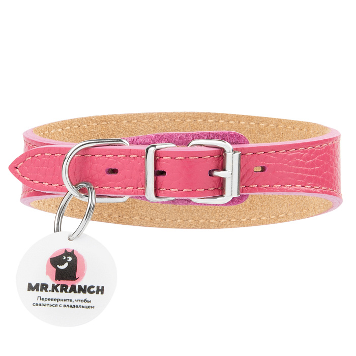 Ошейник-селедка Mr.Kranch для собак из натуральной кожи с QR-адресником 24-30см розовый СКИДКА 50%