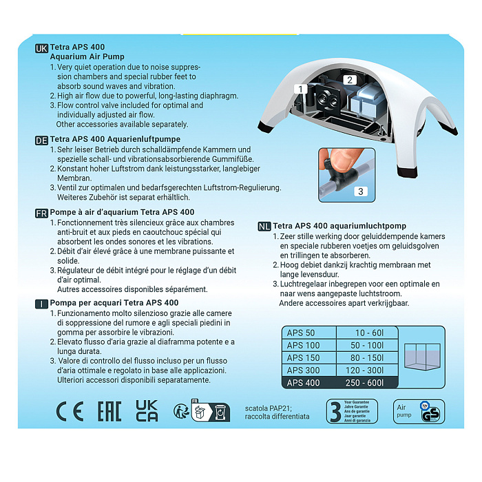 Tetra AРS 400 компрессор для аквариумов 250-600 л белый СКИДКА 50%