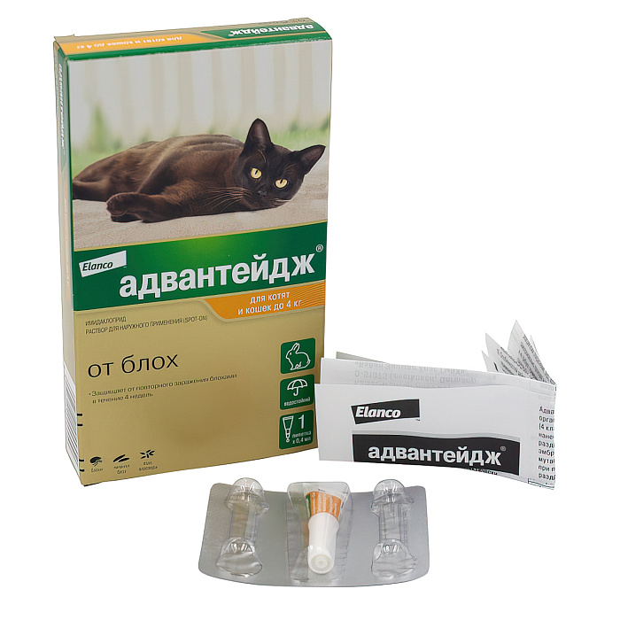 Bayer Адвантейдж 40 К для кошек до 4 кг от блох (1 пипетка х 0,4 мл) СКИДКА 15%