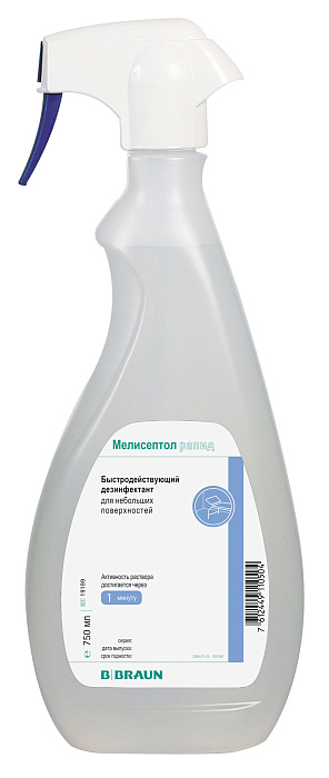 B.Braun Мелисептол Рапид дез. средство для небольших поверхностей 750 мл (спрей) СКИДКА 20%