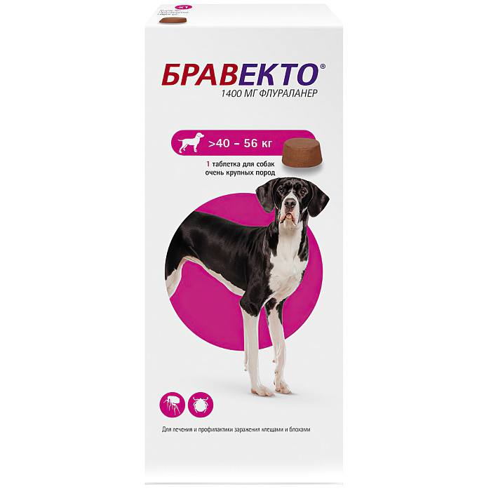 MSD Animal Health Бравекто жевательная таблетка для собак 40-56кг 1400мг