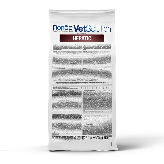 Диетический корм Monge VetSolution Cat Hepatic Гепатик для кошек при заболеваниях печени 400 г