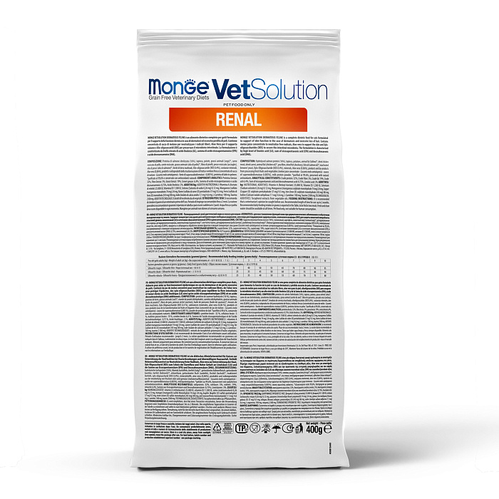 Диетический корм Monge VetSolution Cat Renal Ренал для кошек при ХПН 400 г