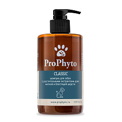 Жидкий шампунь ProPhyto CLASSIC SHAMPOO с растительными экстрактами для блеска и мягкости шерсти собак, 250 мл