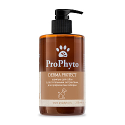 Жидкий шампунь ProPhyto DERMA PROTECT SHAMPOO для собак с растительными экстрактами против перхоти и себореи, 250 мл