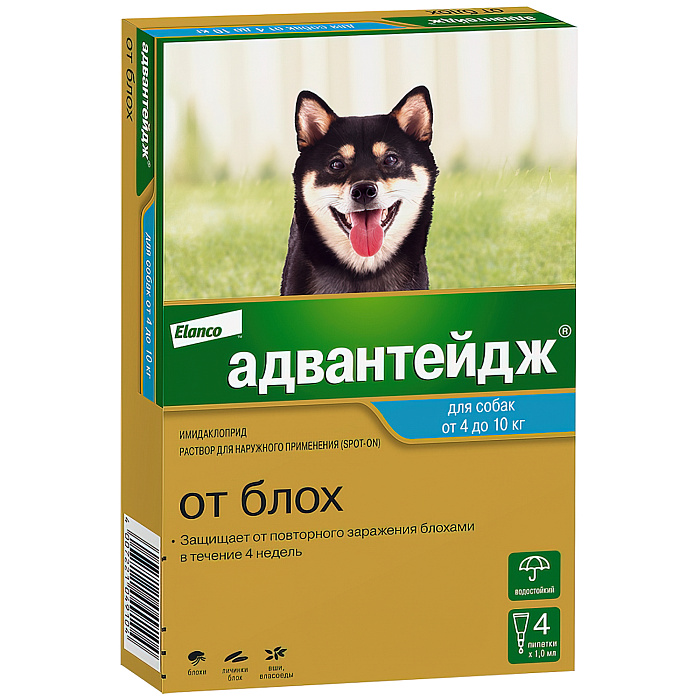 Bayer Адвантейдж 100 капли для собак 4-10 кг от блох (4 пипетки х 1 мл) СКИДКА 15%