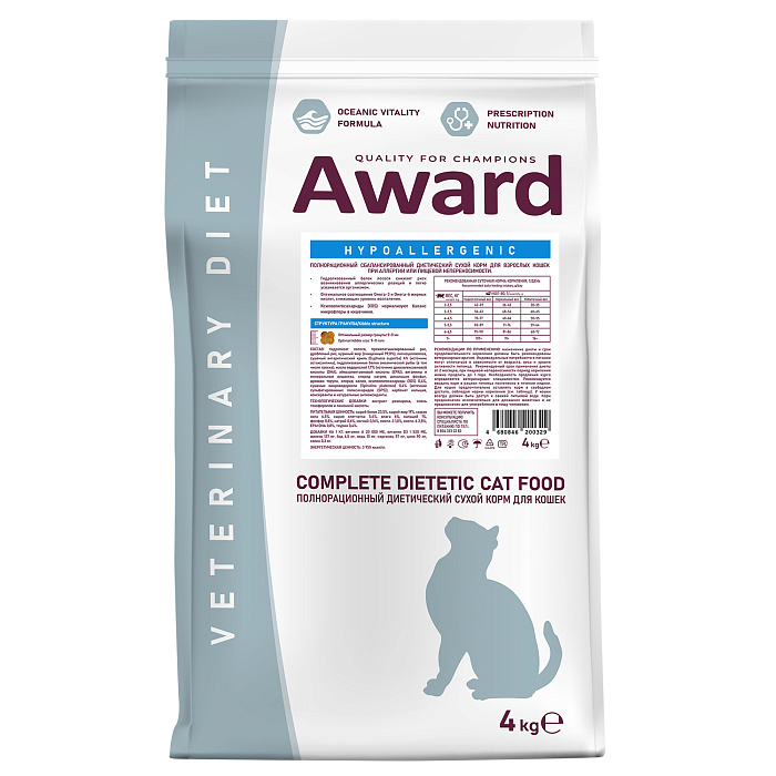 Диетический корм AWARD VETERINARY DIET HYPOALLERGENIC для взрослых кошек при аллергии или пищевой непереносимости 4 кг