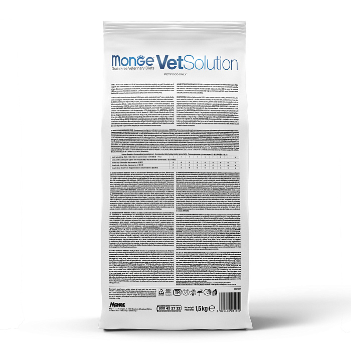 Диетический корм Monge VetSolution Cat Gastrointestinal гастро интестинал для кошек при заболеваниях ЖКТ 1,5 кг
