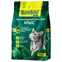Корм Bambini Pets экструдированный для крыс, 500 г