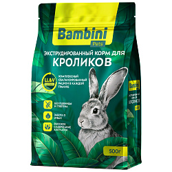Корм Bambini Pets экструдированный для кроликов, 500 г