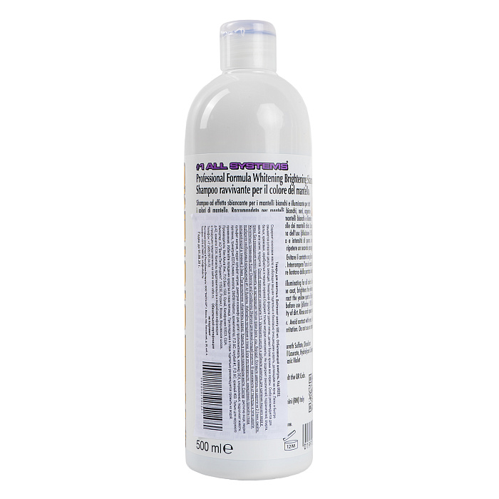 1 All Systems Whitening Shampoo шампунь отбеливающий для яркости окраса 250 мл