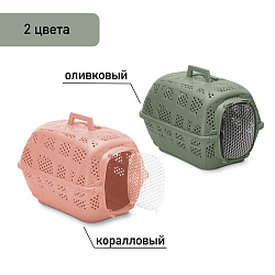 Переноска IMAC CARRY SPORT 2ND LIFE для кошек и собак 48,5х34х32см цвет оливковый СКИДКА 50%