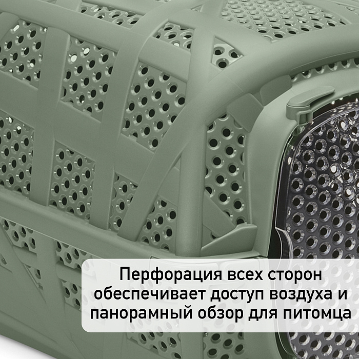 Переноска IMAC CARRY SPORT 2ND LIFE для кошек и собак 48,5х34х32см цвет оливковый СКИДКА 50%