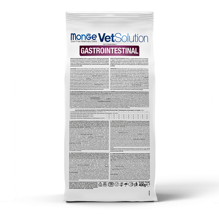 Диетический корм Monge VetSolution Cat Gastrointestinal гастро интестинал для кошек при заболеваниях ЖКТ 400 г