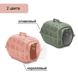 Переноска IMAC CARRY SPORT 2ND LIFE для кошек и собак 48,5х34х32см цвет коралловый СКИДКА 50%