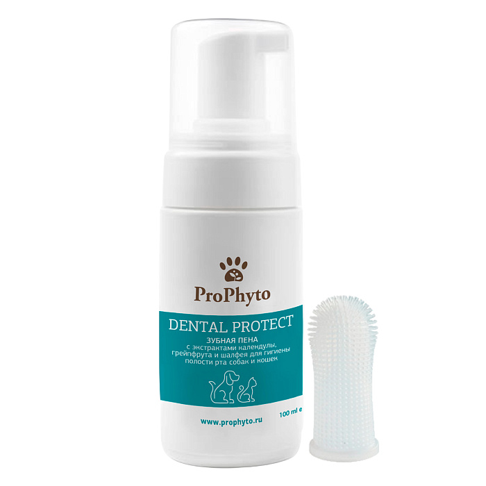 Зубная пена ProPhyto DENTAL PROTECT с экстрактами календулы, грейпфрута и шалфея для гигиены зубов собак и кошек, 100 мл (с щеткой-напальчником)