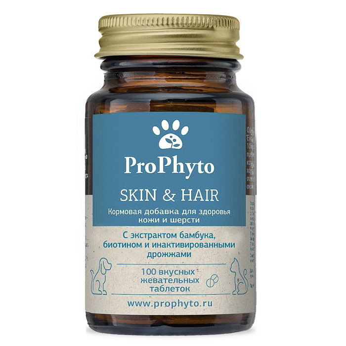 ProPhyto для Кожи и Шерсти, 100 таблеток