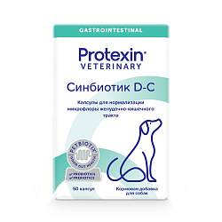 Protexin Синбиотик ДС 50 капсул