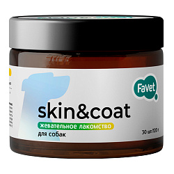 Favet Функциональное лакомство MultivitaminDog Soft Chews для кожи и шерсти для собак, 120г