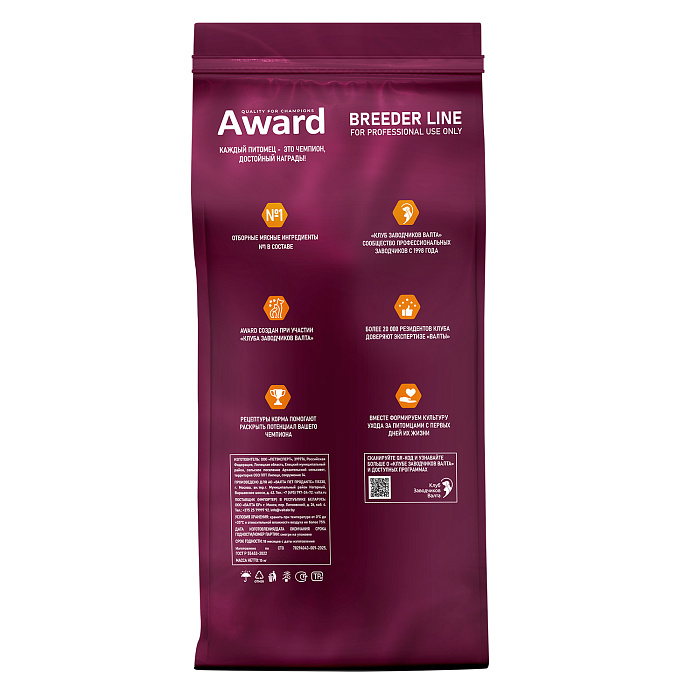 Сухой корм AWARD PFB Monoprotein для взрослых собак всех пород из утки с добавлением яблок и артишока 15кг