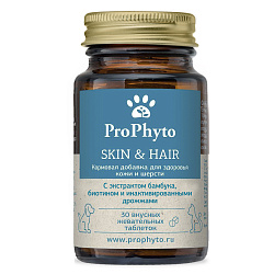 ProPhyto для Кожи и Шерсти, 30 таблеток