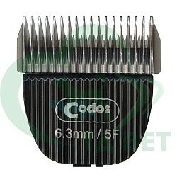Нож Codos 6.3 мм к СР-9200/9180/9500/9580/9600/9180/9700 NEW