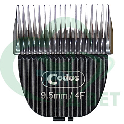 Нож Codos 9.5 мм к СР-9200/9180/9500/9580/9600/9180/9700 NEW
