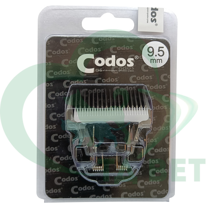 Нож Codos 9.5 мм к СР-9200/9180/9500/9580/9600/9180/9700 NEW