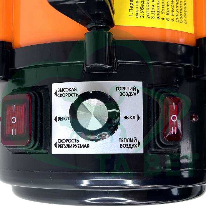 Фен-Компрессор Codos CP-228-OZ Одномоторный