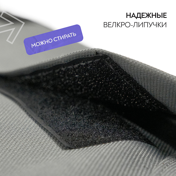 Лежанка-шезлонг каркасная для собак Mr.Kranch Elevated с мягкими бортиками большая 108х76х27 см серая