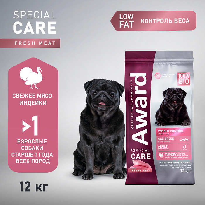 Сухой корм AWARD SPECIAL CARE Weight Control для взрослых собак всех пород для контроля веса со свежим мясом индейки 12кг