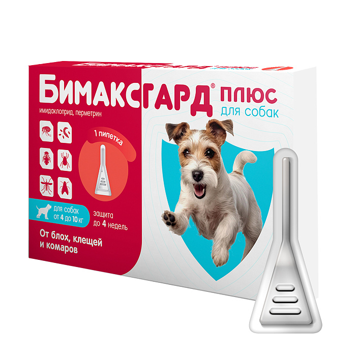 Бимаксгард® ПЛЮС капли для собак 4-10 кг от блох, клещей и комаров (1 пипетка х 1,0 мл)