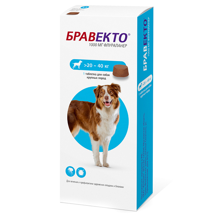 MSD Animal Health Бравекто жевательная таблетка для собак 20-40кг 1000мг