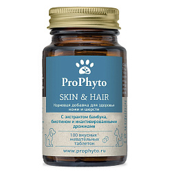 ProPhyto для Кожи и Шерсти, 100 таблеток