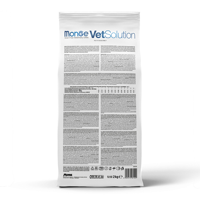 Диетический корм Monge VetSolution Dog Gastrointestinal Гастроинтестинал для щенков 1,5 кг