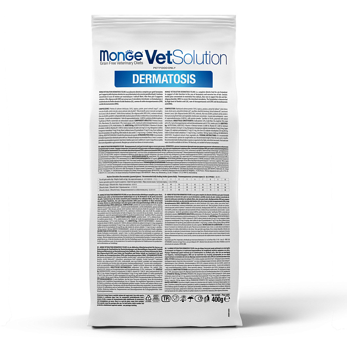 Диетический корм Monge VetSolution Cat Dermatosis Дерматозис для кошек при заболеваниях кожи 400 г