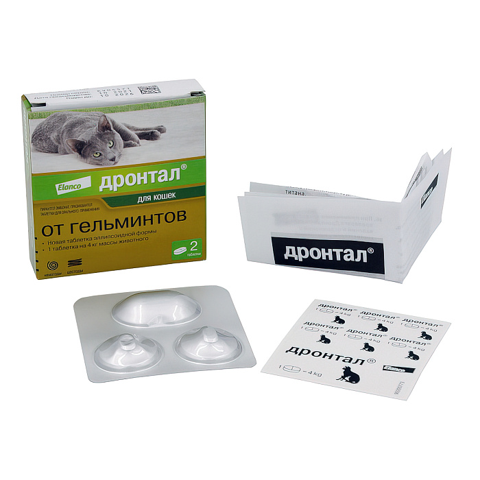 Bayer Дронтал таблетки от гельминтов для кошек 2 таб.