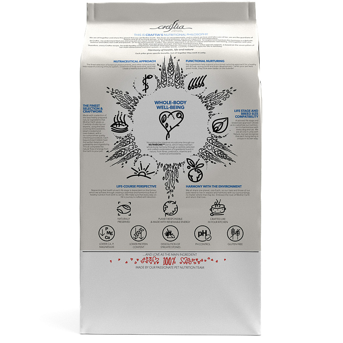 Ветеринарная диета CRAFTIA GALENA CAT URINARY CARE Уринари для кошек для растворения струвитных камней 1,4 кг
