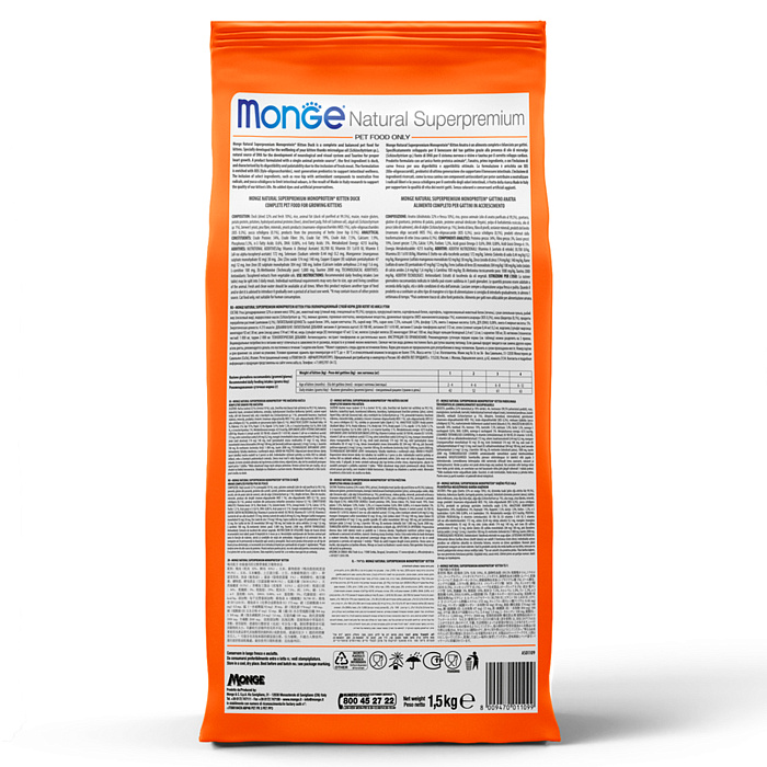 Сухой корм Monge Cat Speciality Line Monoprotein для котят и беременных кошек, из утки 1,5 кг