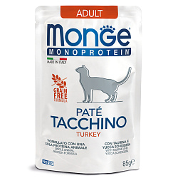 Влажный корм Monge Cat Monoprotein для взрослых кошек, из индейки, паучи 85 г