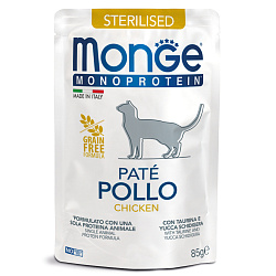 Влажный корм Monge Cat Monoprotein для стерилизованных кошек, из курицы, паучи 85 г