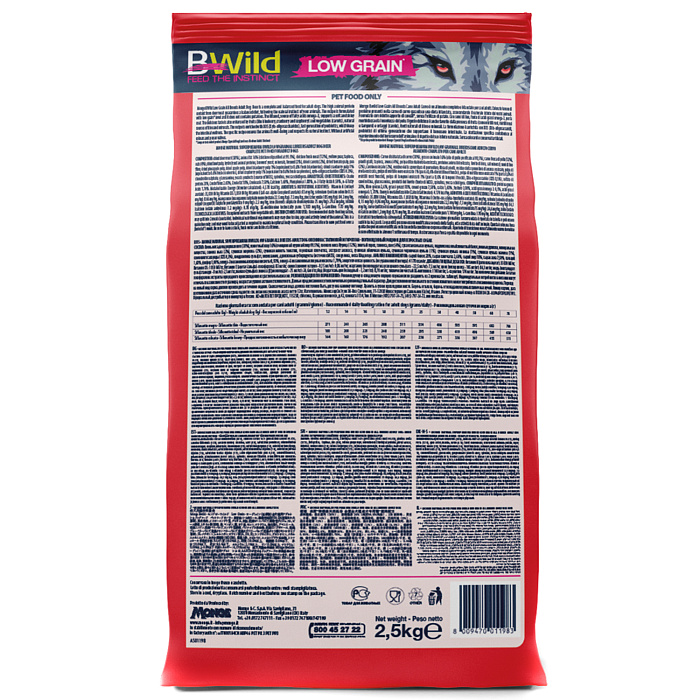 Сухой корм Monge Dog BWild LOW GRAIN для взрослых собак, низкозерновой, из мяса оленя 2,5 кг